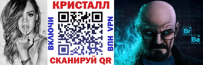 АМФЕТАМИН 98%  Ханты-Мансийск 