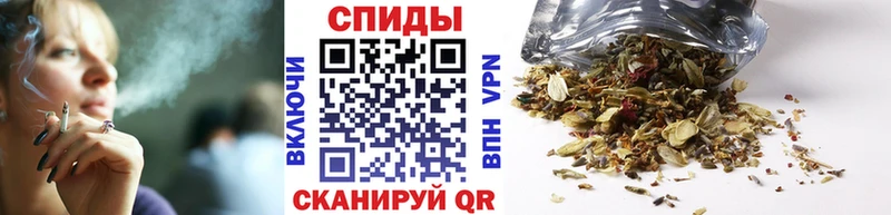 Бутират BDO  сколько стоит  Ханты-Мансийск 
