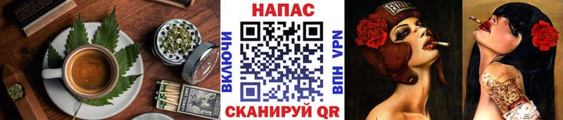 Canna-Cookies марихуана  Ханты-Мансийск 