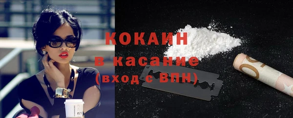гашиш Аркадак