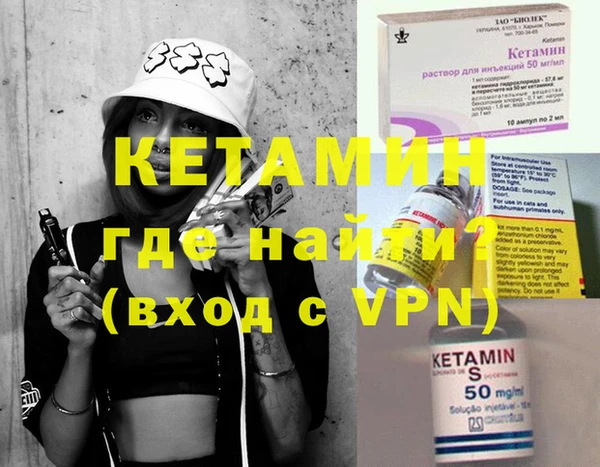 гашиш Аркадак