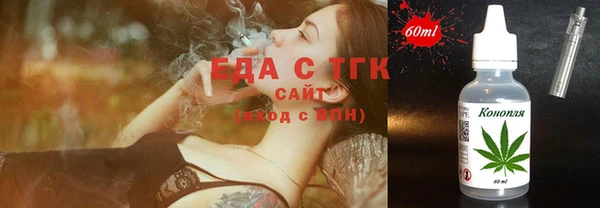 гашиш Аркадак