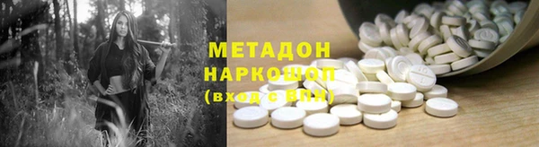 гашиш Аркадак