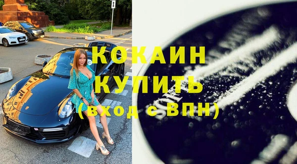 гашиш Аркадак
