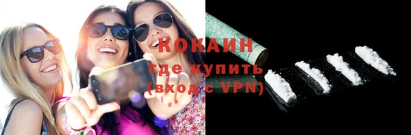 ешки Ростов