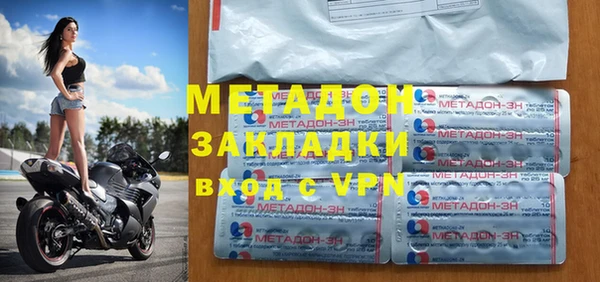 гашиш Аркадак