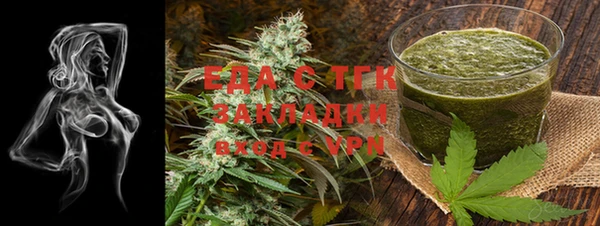 гашиш Аркадак