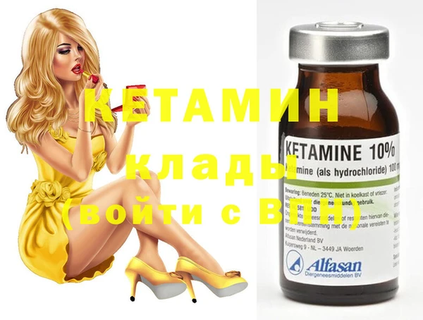 гашиш Аркадак