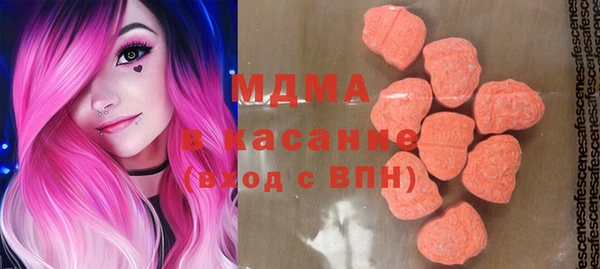 гашиш Аркадак